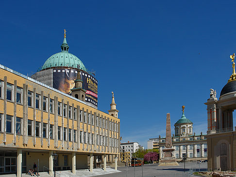 Fachhochschule - Brandenburg (Potsdam)